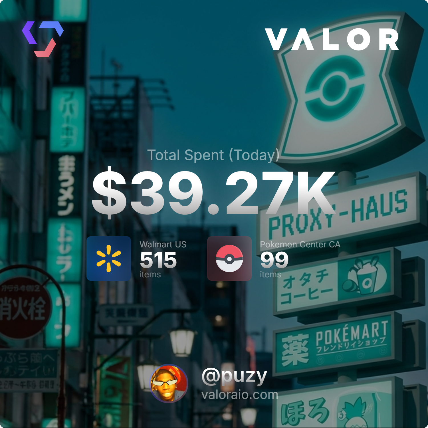 Valor community checkout proof