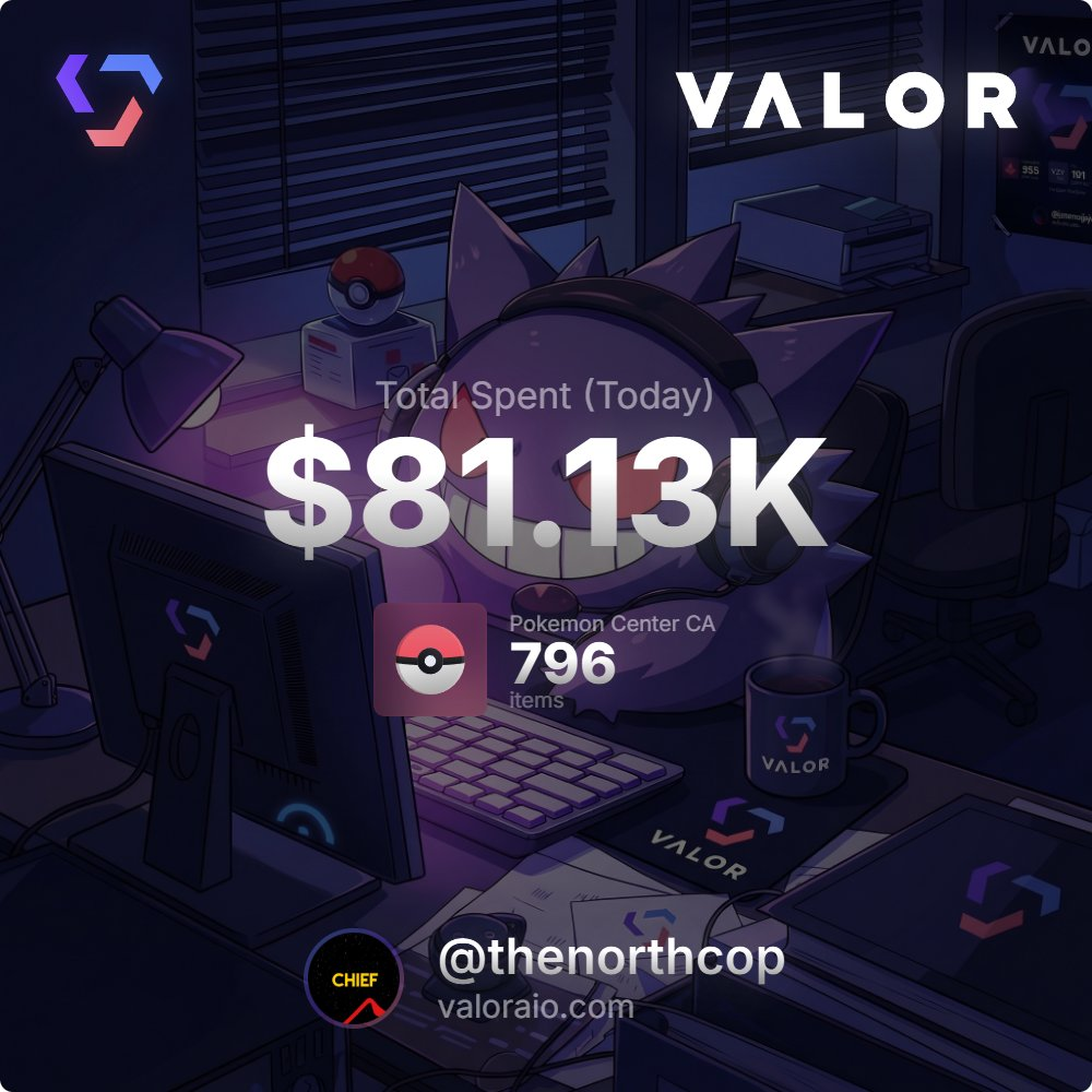 Valor community checkout proof